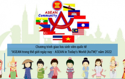 Chương trình giao lưu sinh viên quốc tế “ASEAN trong thế giới ngày nay – ASEAN in Today’s World (AsTW)” năm 2022
