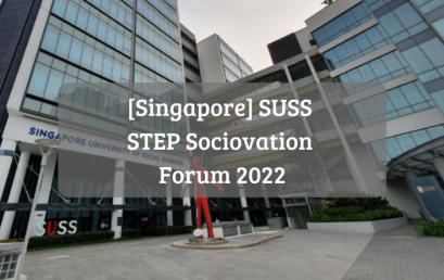 Thông báo sinh viên đăng ký tham gia SUSS Sociovation Forum 2022